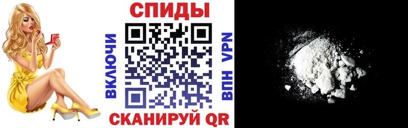 Amphetamine 98%  Купить  Заозёрный 