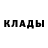 ГЕРОИН гречка Alan RayDer