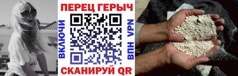 Героин афганец  Купить  Заозёрный 