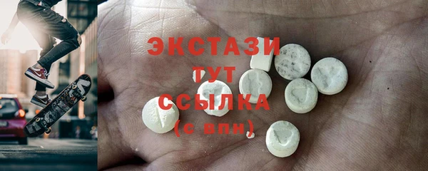 прущие грибы Лагань