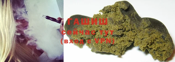 бошки Ладушкин