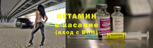 прущие грибы Лагань