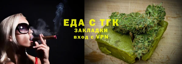 бошки Ладушкин