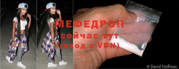 прущие грибы Лагань