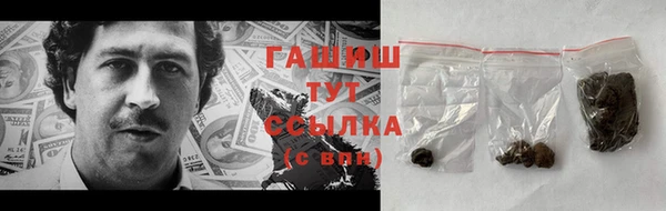 стафф Лабытнанги