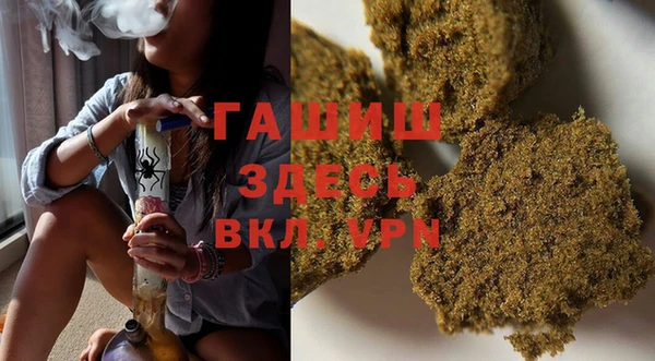 бошки Ладушкин