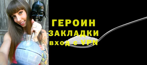 бошки Ладушкин
