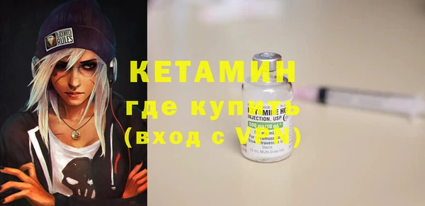 прущие грибы Лагань
