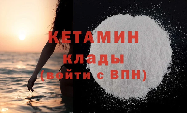 прущие грибы Лагань