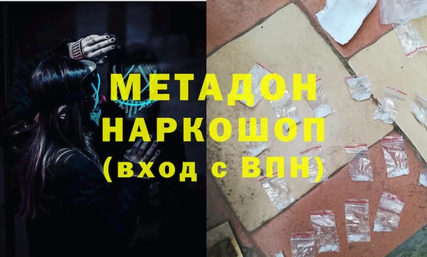 бошки Ладушкин