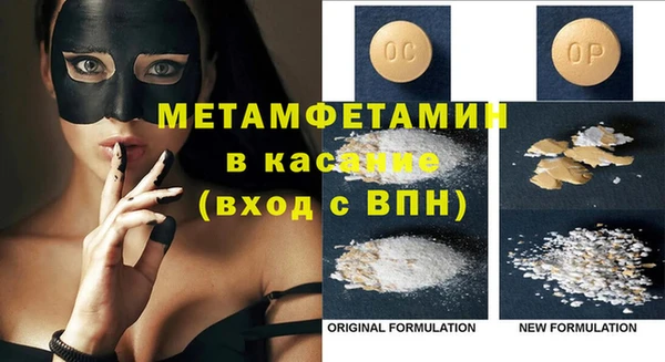 прущие грибы Лагань