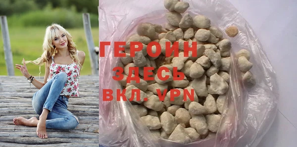 бошки Ладушкин