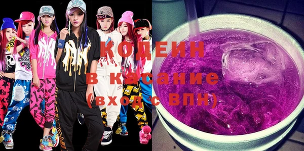 бошки Ладушкин