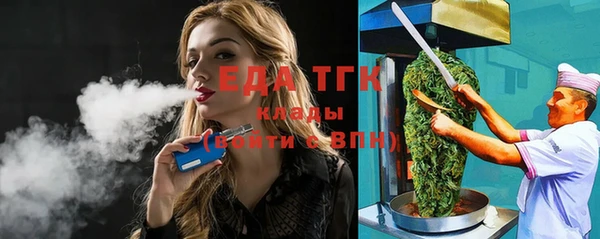 бошки Ладушкин