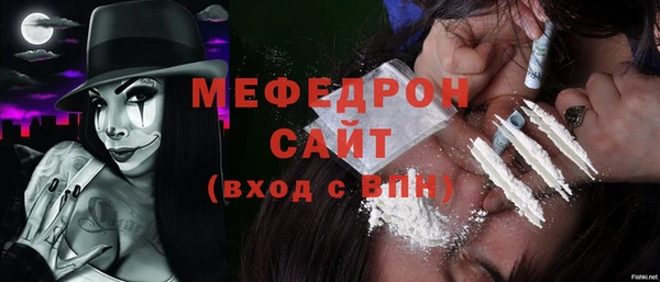 прущие грибы Лагань
