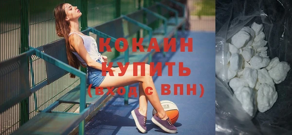 стафф Лабытнанги