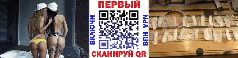 Купить закладки  Заозёрный  МЕТАМФЕТАМИН мет 